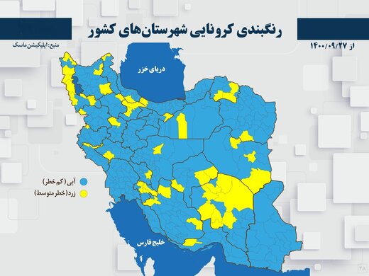 رنگ‌بندی فوق‌العاده «امیکرونی» شهرهای کشور در راه است/ تجربه تلخ کشورهای دیگر در مبارزه با سویه جدید