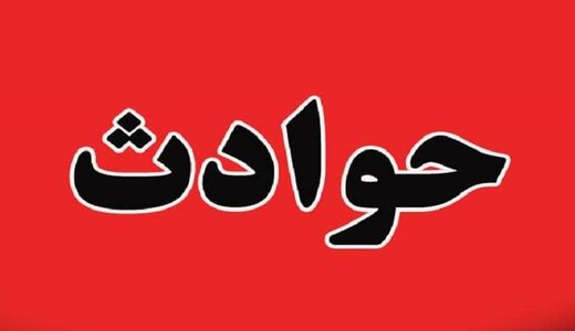 مقاومت صاحب گوشی به قیمت جانش تمام شد/ پسر17ساله برای اینکه برای ملاقات با یک دختر ، پول داشته باشد گوشی را قاپید مقاومت صاحب گوشی به قیمت جانش تمام شد/ پسر17ساله برای اینکه برای ملاقات با یک دختر ، پول داشته باشد گوشی را قاپید