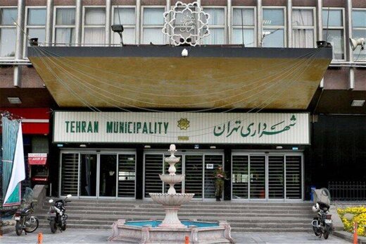 ببینید | توضیحات شهرداری تهران درباره عوارض نوسازی