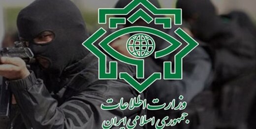 وزارت اطلاعات: «کومله»، مجری طرح عملیات «خرابکاری» در اصفهان بود
