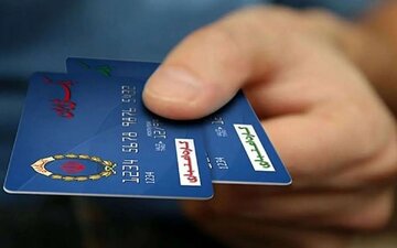 اعتبار کالابرگ اردیبهشت ۱۴۰۴ شارژ میشود؟ اعتبار کالابرگ اردیبهشت ۱۴۰۴ شارژ میشود؟
