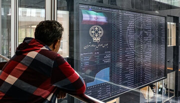 هجوم خریداران به بازار سهام/ رکوردشکنی تاریخی در فرابورس هجوم خریداران به بازار سهام/ رکوردشکنی تاریخی در فرابورس