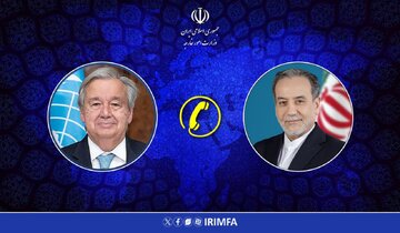 گلایه عراقچی از گفتار و رفتار متناقض مقامهای آمریکا در تماس تلفنی با گوترش گلایه عراقچی از گفتار و رفتار متناقض مقامهای آمریکا در تماس تلفنی با گوترش
