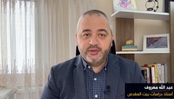 شبیه سازی حمله به مسجد الاقصی با هوش مصنوعی؛ اهداف پشت پرده تبلیغات تندورهای اسرائیلی شبیه سازی حمله به مسجد الاقصی با هوش مصنوعی؛ اهداف پشت پرده تبلیغات تندورهای اسرائیلی