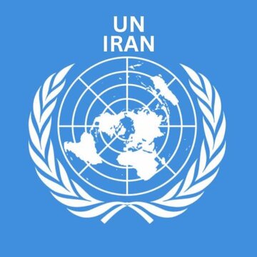 طبقه بندی ایران با رتبه ۷۵ در میان ۱۹۳ کشور در رده «توسعه انسانی بالا» / هوش مصنوعی می تواند به توانمندسازی زنان، دختران و کشاورزان منتهی شود طبقه بندی ایران با رتبه ۷۵ در میان ۱۹۳ کشور در رده «توسعه انسانی بالا» / هوش مصنوعی می تواند به توانمندسازی زنان، دختران و کشاورزان منتهی شود