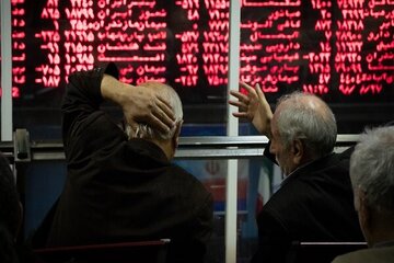 سقوط سنگین بورس در بازار سرمایه /سهامداران بخوانند سقوط سنگین بورس در بازار سرمایه /سهامداران بخوانند