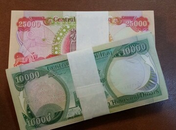 این دسته از زائران اربعین باید دینارهای خود را پس بدهند/ اعلام جزییات این دسته از زائران اربعین باید دینارهای خود را پس بدهند/ اعلام جزییات