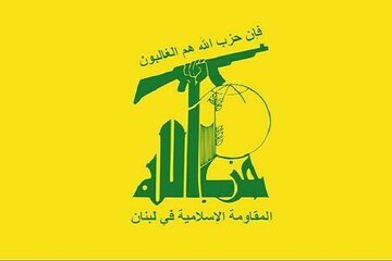 فراکسیون پارلمانی حزب الله:عجله دولت برای اجرای خواسته آمریکامشکوک است