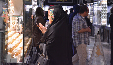 قیمت جدید طلا و سکه ۱۷ مرداد ۱۴۰۴/ سقف قیمتی طلا و سکه شکست