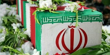 پیکر یک شهید هسته‌ای از طریق DNA شناسایی شد جزئیات