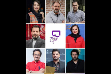 سام درخشانی و پژمان بازغی در یک ترکیب صنفی/ مهراوه شریفی‌نیا بازرس شد