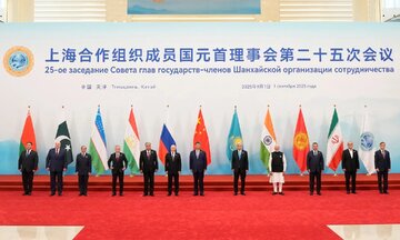 بیانیه پایانی شانگهای؛ تاکید بر نقش ایران در نظم جدید جهانی بیانیه پایانی شانگهای؛ تاکید بر نقش ایران در نظم جدید جهانی
