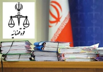 محاکمه ۴ نفر در این استان به اتهام جاسوسی محاکمه ۴ نفر در این استان به اتهام جاسوسی