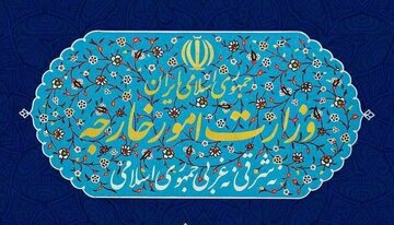 وزارت خارجه تجاوز رژیم صهیونیستی به یمن و کشتار خبرنگاران را به شدت محکوم کرد وزارت خارجه تجاوز رژیم صهیونیستی به یمن و کشتار خبرنگاران را به شدت محکوم کرد