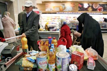 خبر جدید برای یارانهبگیران/ مرحله پنجم کالابرگ الکترونیک چگونه واریز میشود؟ خبر جدید برای یارانهبگیران/ مرحله پنجم کالابرگ الکترونیک چگونه واریز میشود؟