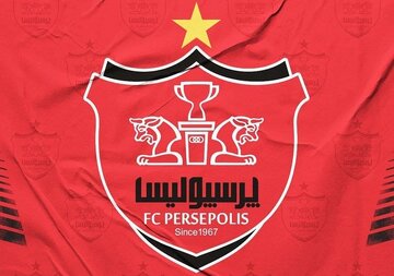 احضار کادرفنی پرسپولیس به جلسه هیئت مدیره احضار کادرفنی پرسپولیس به جلسه هیئت مدیره