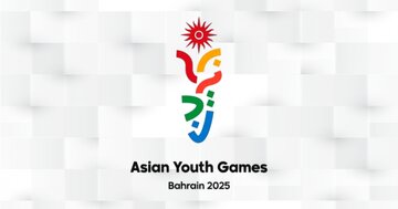 برنامه کاروان ایران در بازی‌های آسیایی بحرین/ طلایی دیگر برای شنای ایران